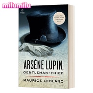 สุภาพบุรุษขโมยสุภาพบุรุษ Milu Arsene Lupin หนังสือภาษาอังกฤษแบบดั้งเดิม