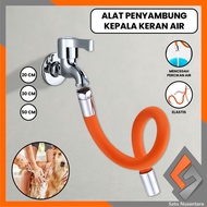 EC Retail SN-C838 Universal 30CM UK Water Faucet Connection Hose 1/ 2 Inch 360 Degree / Elastic Pipe