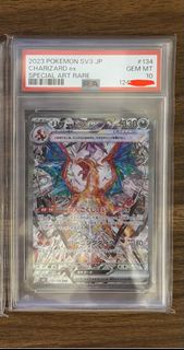 PSA10 SV3 太晶噴火龍 Charizard ex SAR  Ptcg