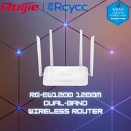 RG-EW1200 1200M Dual-band Wireless Router Ruijie
