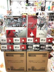 星矢TOY 板橋實體店面 現貨 日版 DX 超合金 初回限定版 超時空要塞 VF-1J 武神機 一條輝機 一条輝機