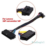 KING 20cm 7 87inch 24 Pin to 14Pin PSU Main Power Supply ATX Adapter Cable