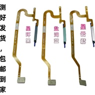Suitable for: vivo Y35+/ 5G y35m+Side Boot Fingerprint Cable