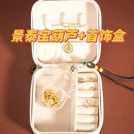 Gourd Gold Beans Bottle Golden Bean Bottle Storage Gold Glass Bottle Storage Bottle Storage Jar 1-3G