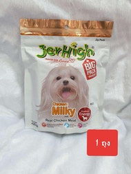 JerHigh Milky Stick เจอร์ไฮย์ มิลค์กี้ สติ๊ก 400 กรัม (1 ถุง)
