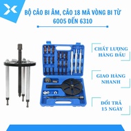 Concealed Bearing Removal Tool Set, Bearing Dumper Set, Bearing Dumper