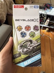 Bx-35-03 bx 35 03 確認款