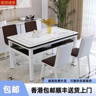 🚚包送貨 鋼化玻璃雙層餐桌 Dinning Table