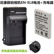 Suitable for Nikon COOLPIX P1 P2 L1 L2 S50 S51 S52 Camera EN-EL8 Battery+Charger
