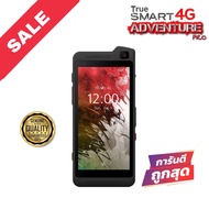 สมาร์ทโฟน True SMART 4G Adventure Pro - 32GB สีดำ