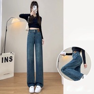 Dopamine Slim quần ống rộng eo cao giản dị quần lau nhà quần Joker quần xuông Niche jeans