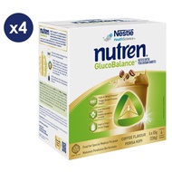 [EXP:03/2026] Nutren GlucoBalance - Coffee Flavour (6'sx55g)