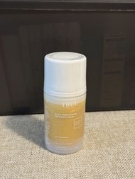 TRUU 金箔亮膚面膜