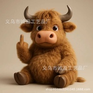 2 0 5 C u t e M i d l F n g r P s h Am a Spoof Plush Animal Doll