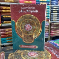 Al Quran Al Quran Al Misbah A5 Latin Color tajwid Translation