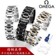 Omega Strap Steel Band omega omega omega Speedmaster Diefei New Seahorse 300 600 Watch Chains