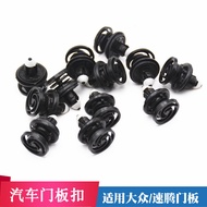 Universal Door Panel Clips for Volkswagen Sagitar Touran, Door Panel Clips for Polo, Nylon Door Pane