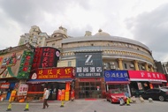 Zsmart Hotel (Shanghai Shangnan Road Subway Station)