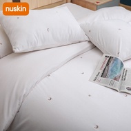 Nu Skin | Baby Thickened Blanket Warmth