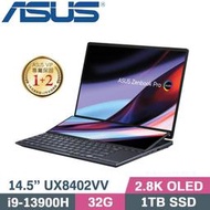 【光華小洪】ASUS 華碩 UX8402VV-0022K13900H 科技黑(全新未拆) UX8402VV UX8402