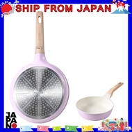 CAROTE Non-Stick Marble Coated Frying Pan - 20cm & 26cm, Lightweight, PFOA & PFOS Free, Suitable for