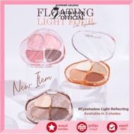 🔥แท้/ดีลสุดคุ้ม/ไลฟ์ทุกวัน🔥HF808 SIVANNA COLORS FLOATING LIGHT FOUR COLOR EYESHADOW อายแชโดร์