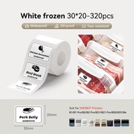 【Freezing Label】NIIMBOT B1/B1Pro/B2/B2Pro/B21/B21Pro/B3S/B31/B4 Freezing Label Sticker Refrigerator