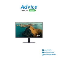 MONITOR 24.4 LG ULTRAGEAR 25G523B-B (IPS HDMI DP) 200Hz: A0181579