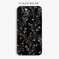 Yiduo Noon Lotus French iPhone16promax/15/13/12 Floral iphonex Apple 11pro Phone Case 14max Chuang