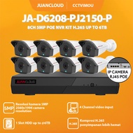Juan CLOUD JA-D6208-PJ2150-P 8CH 5MP POE NVR KIT H.265 UP TO 6TB