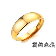 < 316 Shop > [KC13] (Nano Plating 18K Gold Ring-Simple Ring-Adjustable Ring/18K Ring/Plain Ring/Tail