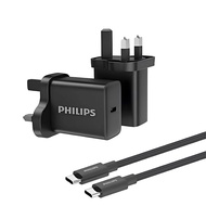 Philips DLP5312NB/05 30W GaN UK Wall Charger with USB C-C Cable
