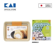 Kai Baking / Defrosting Tray (19 X 27 CM) + Cookie Cutter 10pc Set with Case (Animals) - DL-7213 + D