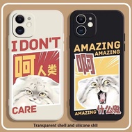 Case Huawei mate 60 60pro 50 50pro 40 40pro 30 30pro 20 20pro P60 P60pro P50 P50pro P40 P40pro P30 P30pro P20 P20pro Casing cat expression pack Cover