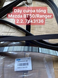 Dây Curoa Tổng Ford Ranger/Mazda BT50 2.2 2011-2021 7PK3136 Chính Hãng