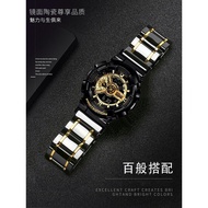 New Replacement Strap Replacement Ceramic Watch Strap Replacement GM GA 110GB 2100 Black Gold G-Shoc