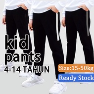 【4-14 Tahun Kids】 Unisex Kids Pants Slim Flit Tracksuit Fashion Seluar Panjang Budak Sukan C025 Kids