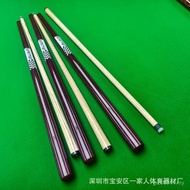 Pool Cue Pool Cue Pool Cue Pool Cue Pool Cue Pool Cue Chinese Style Pool Cue Pool Cue Pool Cue Small