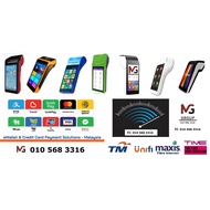 Credit card machine terminal