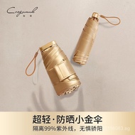 Sun Umbrella Ultra-Lightweight Dual-Use 50% off Umbrella Rain Umbrella Gold Coating Women's Umbrella