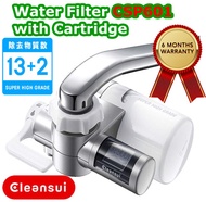 CLEANSUI CSP601 Water Filter with a HGC9 Cartridge from Japan with 6 Months Warranty