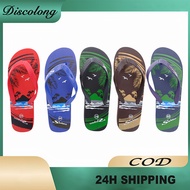 Slippers for men flip-flops Sandals tsinelas pambahay