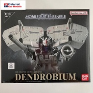 Bandai Gashapon MSE EX40 GP03D Gundam Trial No. 3 Machine Large Refrigerator Ready Stock