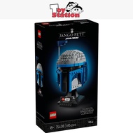 LEGO Star Wars 75408 Jango Fett Helmet