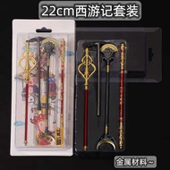 Đồ Chơi Trẻ Em: Vũ Khí Kim Loại Tây Du Tôn Ngộ Không Ruyi Gậy Vàng Zhu Bajie Mô Hình Tu Sĩ Đường Fhk