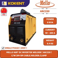 MELLO IGBT DC INVERTER WELDER C/W 2M+3M CABLE.HOLDER.CLAMP [ ARC220 ]
