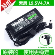 Original 19.5 V4.7A Notebook Power Adapter VAIO Computer Charger Power Cord