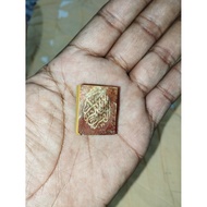 Al Quran istanbul kecil
