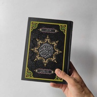 Al-Quran Rasm Utsmani Madinah Al-Quddus A5 HVS 2 Colors