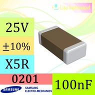 100nF ±10% 25V X5R 0201 0603(mm) SMD Multilayer Ceramic Capacitor MLCC SMT Samsung
